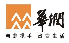 恩樂科公司通過(guò)華潤(rùn)集團(tuán)合格供應(yīng)商評(píng)審
