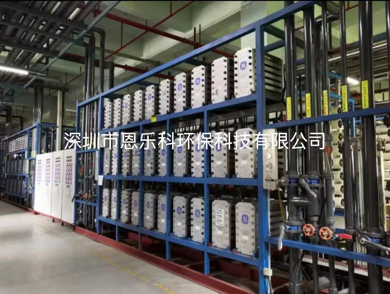 恩樂科中標(biāo)單晶光伏龍頭企業(yè)50臺(tái)SUEZ E-CELL 3X EDI維修工程