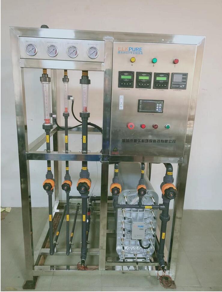 EDI整機