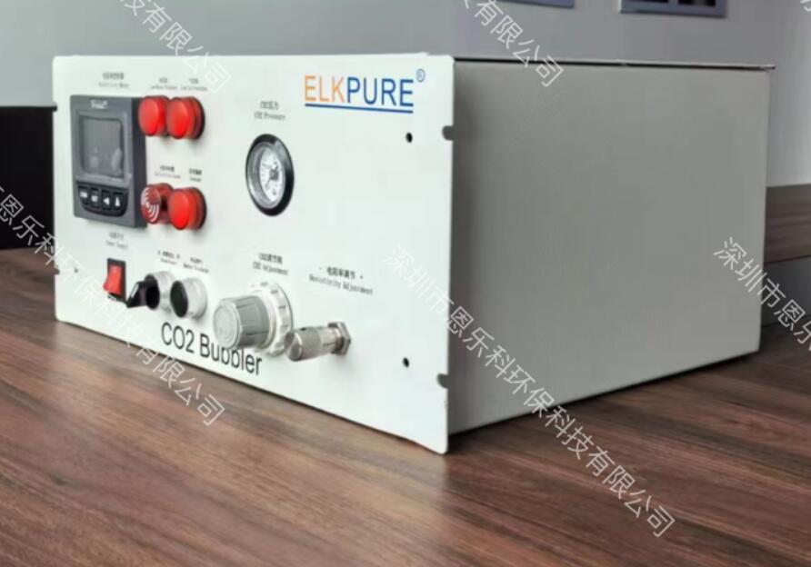 ELKPURE  CO2 bubbler Alternative  DIC eFLOW、NGK PRCII-2000ACD